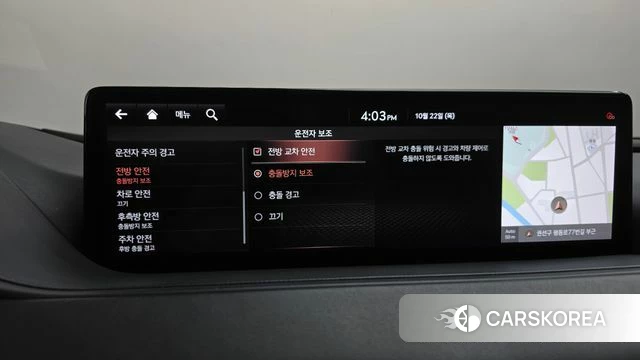 Genesis G80 (RG3) id 5023398 из Кореи 27