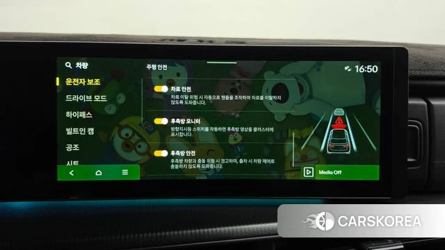 Hyundai Santa Fe (MX5) id 5016015 из Кореи 27