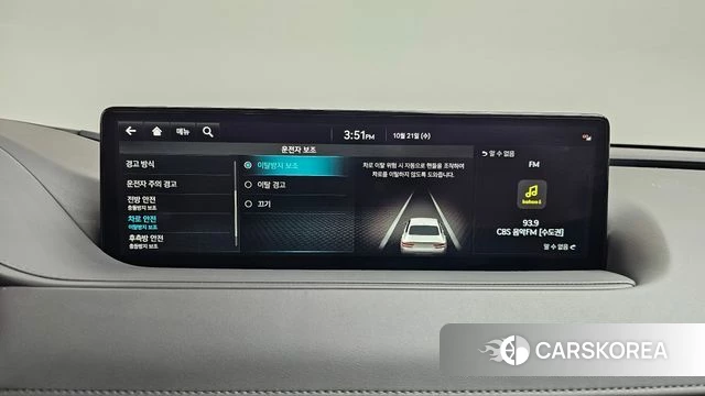 Genesis G80 (RG3) id 5017270 из Кореи 27