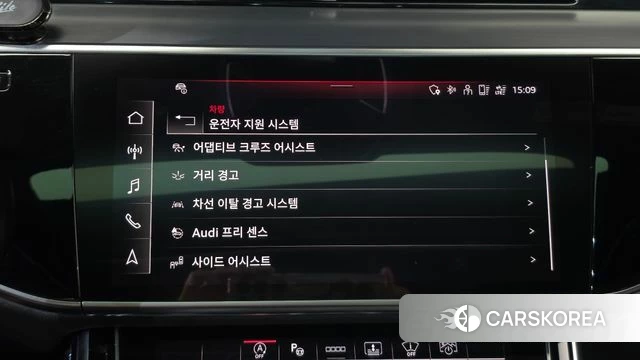Audi A8 (D5) id 5022870 из Кореи 27
