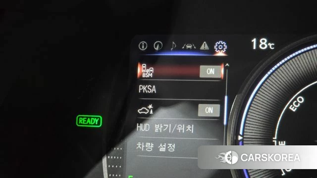 Lexus ES300h 7th generation id 5020731 из Кореи 27