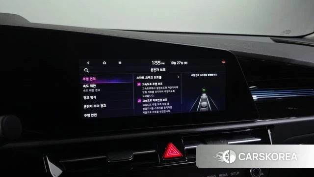 Kia Di All New Niro EV id 5040265 из Кореи 27