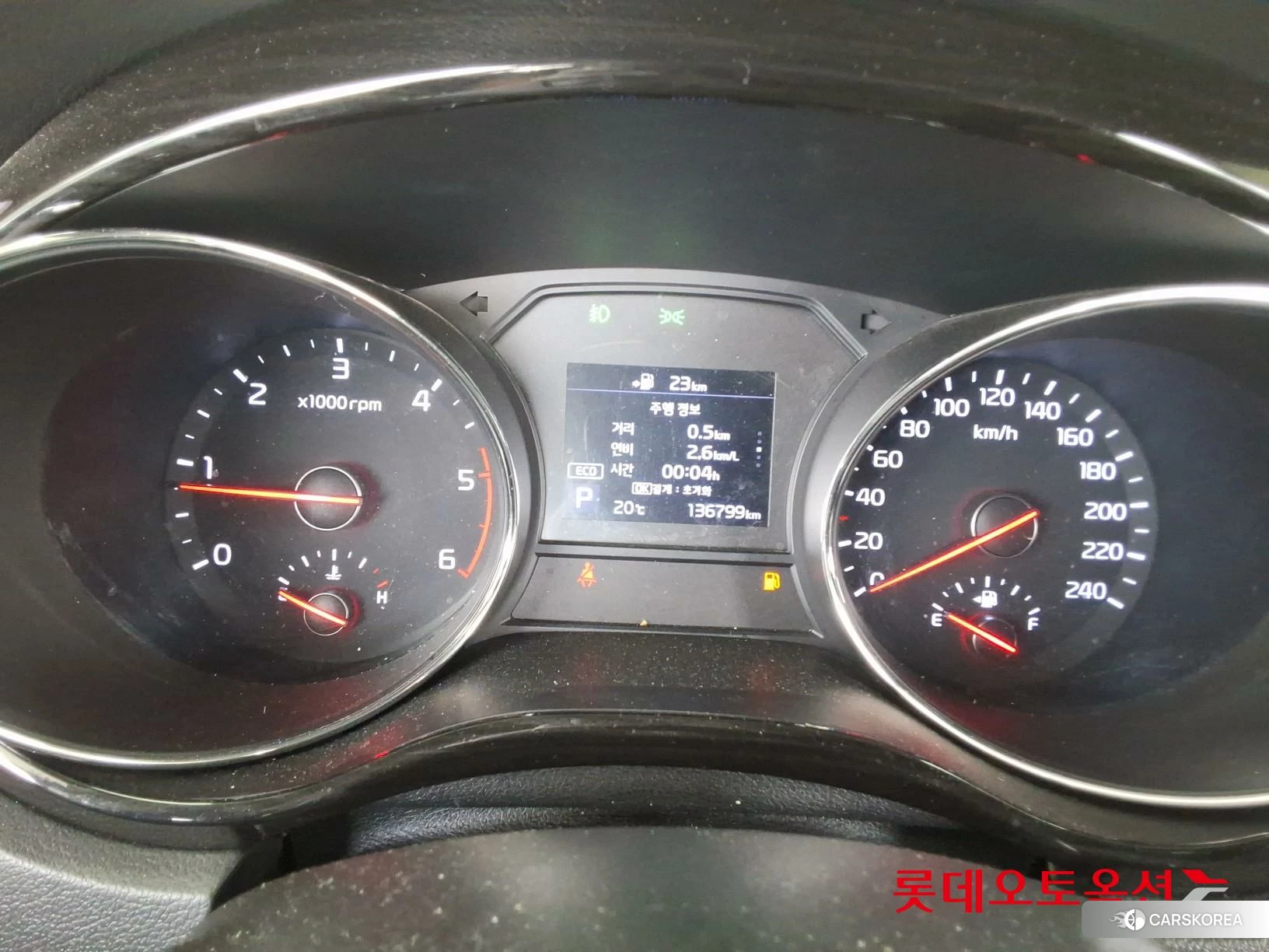 Kia Carnival Limousine id 4984685 из Кореи 27