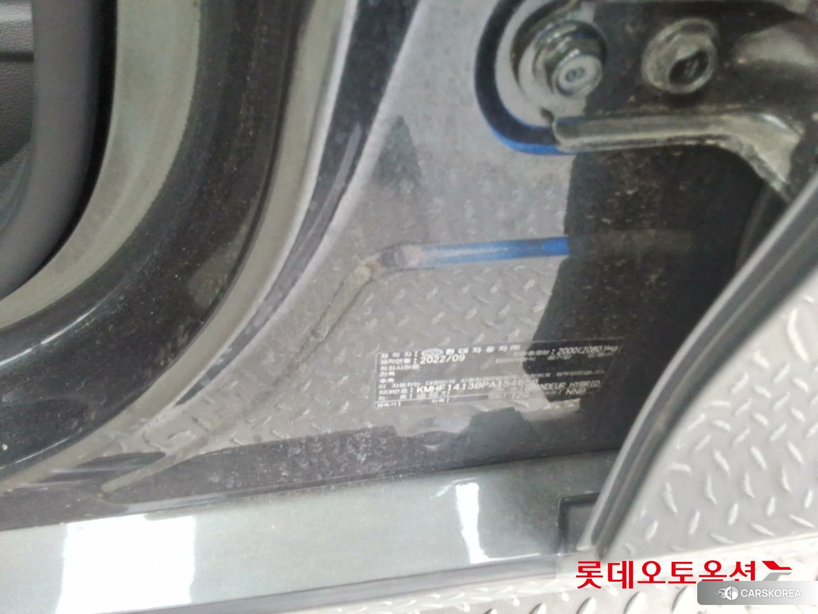 Hyundai Grandeur Hybrid id 4990061 из Кореи 27