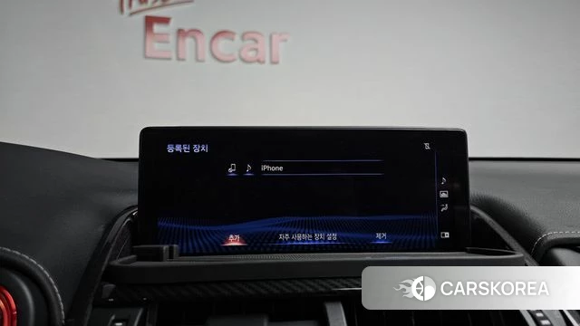 Lexus NX300 id 5028557 из Кореи 27