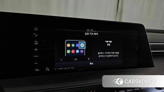Kia K8 id 5016761 из Кореи 27