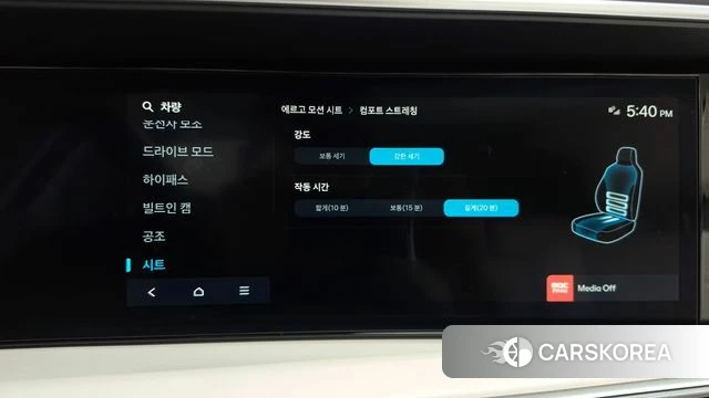 Hyundai Palisade (LX3) id 5026222 из Кореи 27