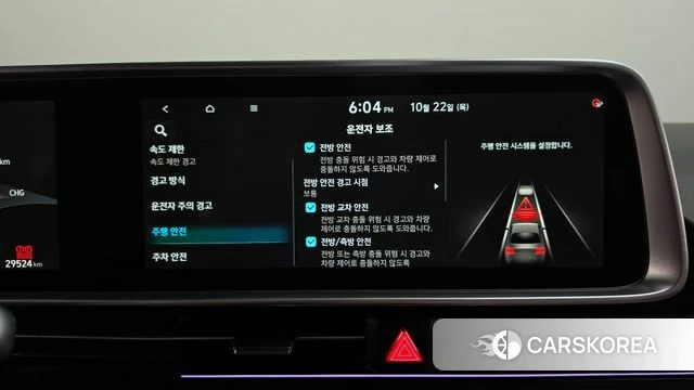 Hyundai Ionic 6 id 5021603 из Кореи 27