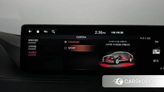 Genesis G80 (RG3) id 5035043 из Кореи 27