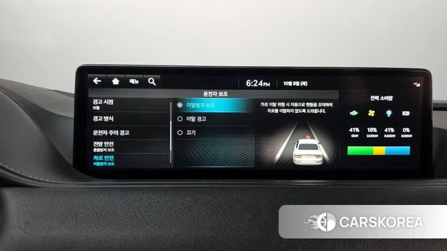 Genesis Electrified G80 (RG3) id 4965876 из Кореи 27