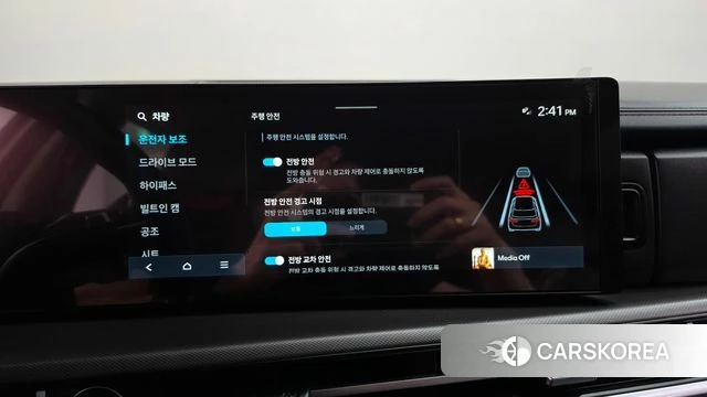 Hyundai Santa Fe (MX5) id 4964891 из Кореи 27