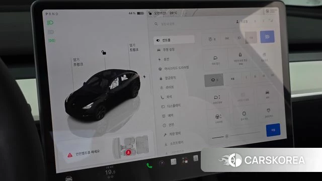 Tesla Model Y id 4778348 из Кореи 27