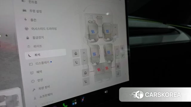 Tesla Model Y id 4777895 из Кореи 27