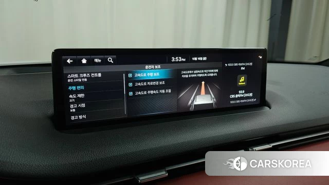 Genesis GV70 id 4996577 из Кореи 27