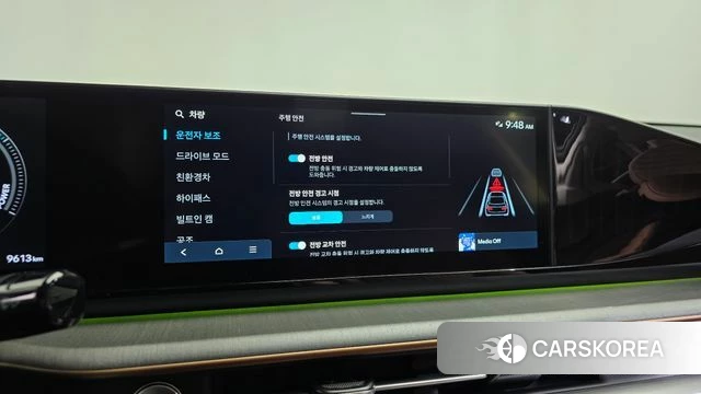 Hyundai Grandeur Hybrid (GN7) id 5011106 из Кореи 27