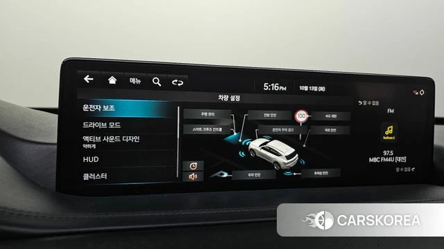 Genesis GV80 id 4981672 из Кореи 27