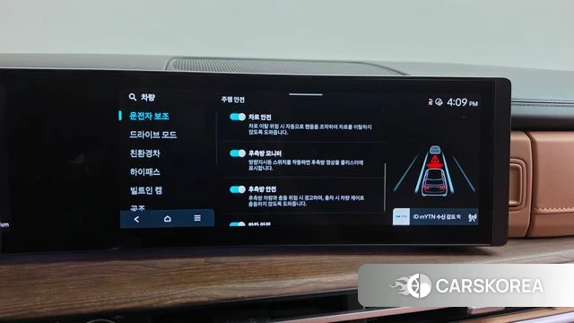 Hyundai Santa Fe (MX5) id 4783285 из Кореи 27