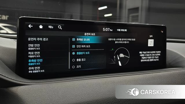 Genesis G80 (RG3) id 5012872 из Кореи 27