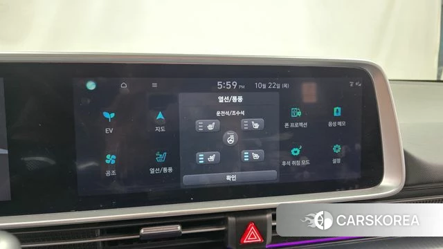 Hyundai Ionic 6 id 5022148 из Кореи 27