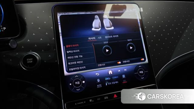 Mercedes-Benz EQE V295 id 5011773 из Кореи 27