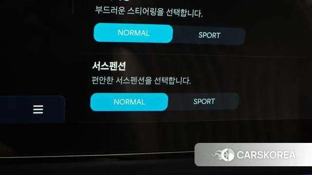 Hyundai Grandeur Hybrid (GN7) id 5045575 из Кореи 27