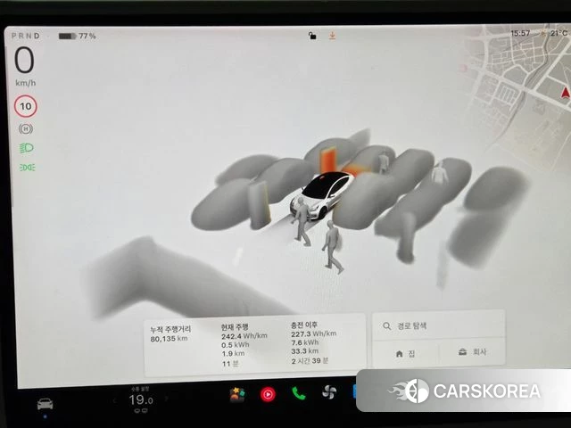 Tesla Model 3 id 4986599 из Кореи 28