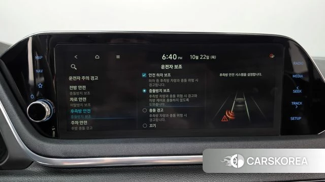 Hyundai Sonata Hybrid (DN8) id 5023460 из Кореи 27