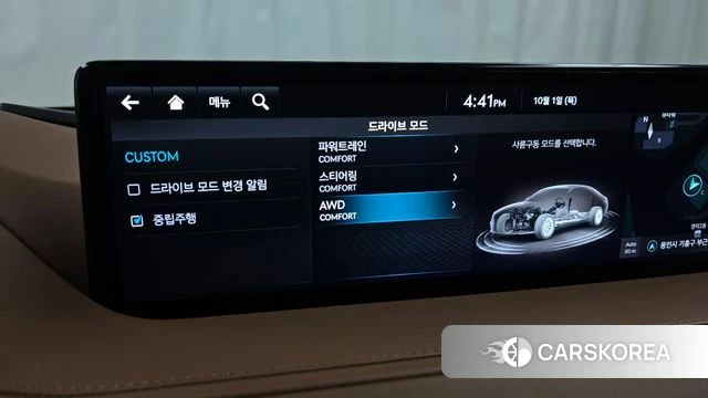 Genesis G80 (RG3) id 4935612 из Кореи 27