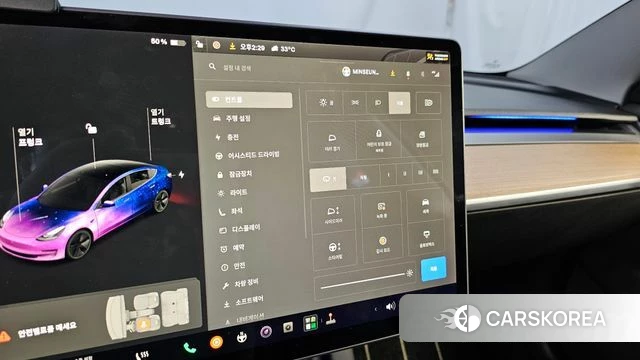 Tesla Model 3 id 4697589 из Кореи 27