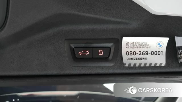 BMW X5 (G05) id 4590691 из Кореи 27