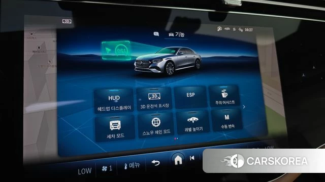 Mercedes-Benz E-Class W214 id 5011520 из Кореи 27