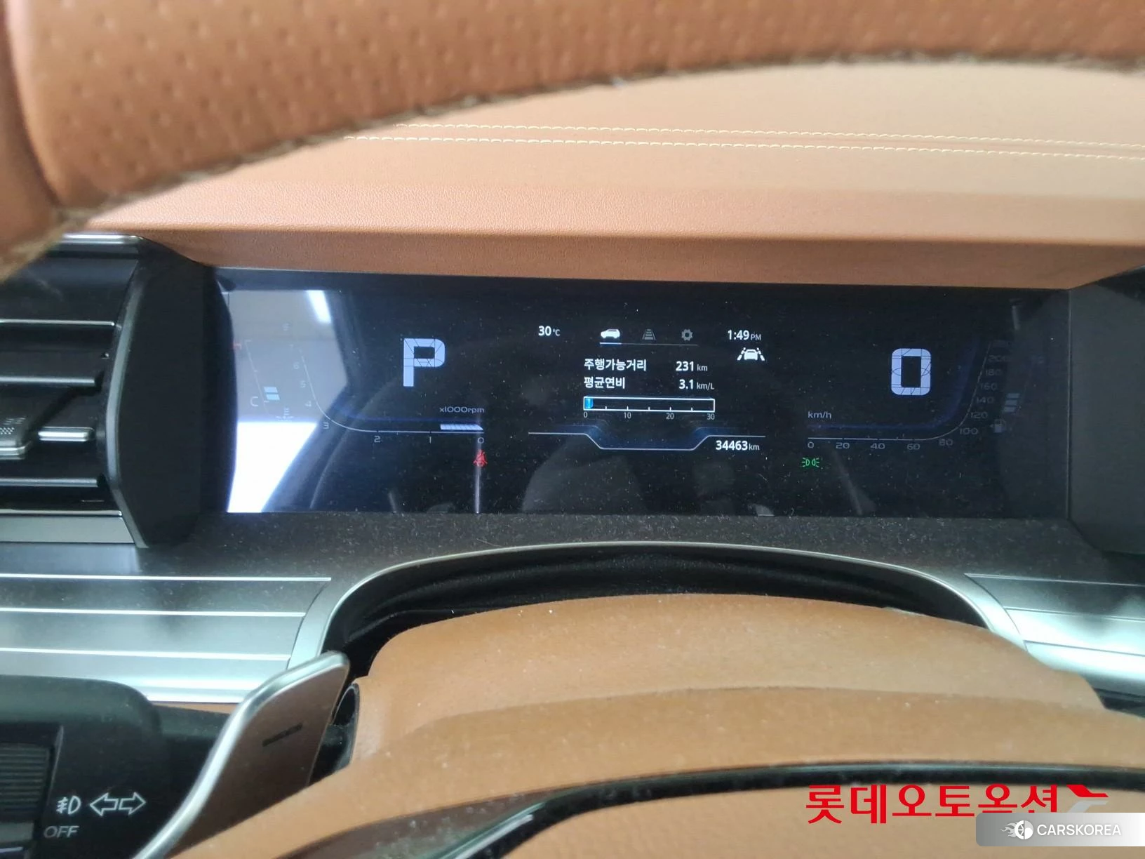 SsangYong Torres id 4984587 из Кореи 27