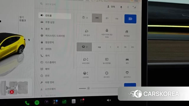 Tesla Model Y id 4871636 из Кореи 27