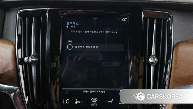 Volvo S90 id 4987832 из Кореи 27
