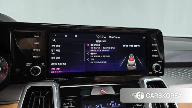 Kia Sorento 4th Generation id 5017835 из Кореи 27