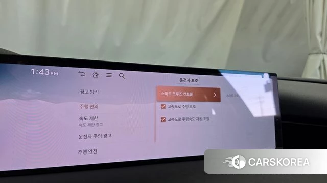 Genesis G80 (RG3) id 4941192 из Кореи 27