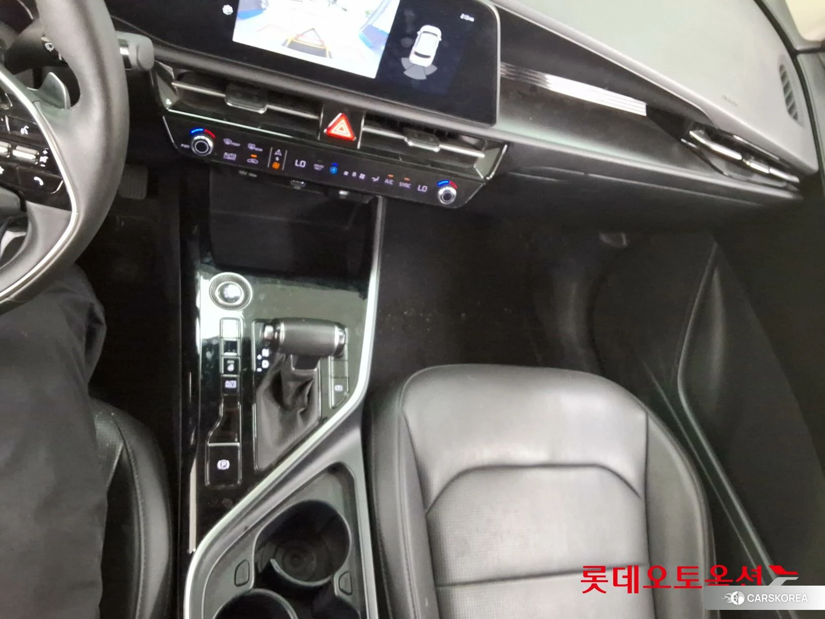 Kia Niro Hybrid id 4984623 из Кореи 27