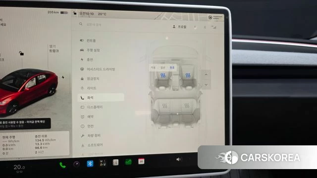 Tesla Model 3 id 5011510 из Кореи 27