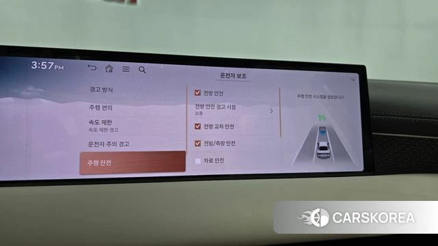 Genesis G80 (RG3) id 4964474 из Кореи 27