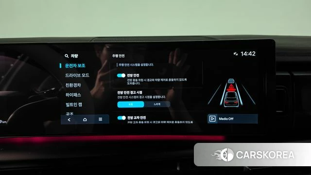 Hyundai Santa Fe (MX5) id 4980325 из Кореи 27