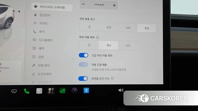 Tesla Model Y id 4726065 из Кореи 27