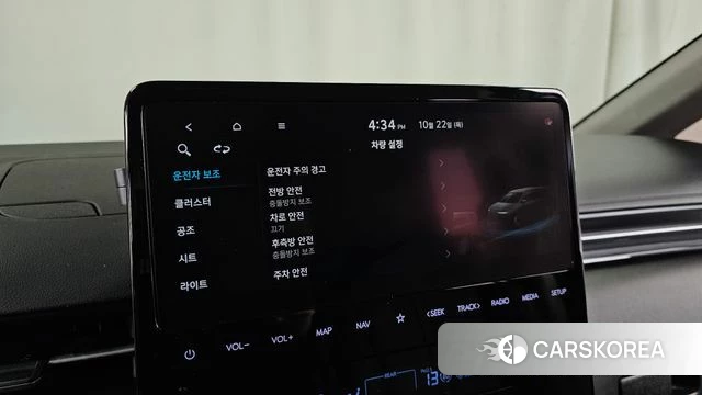 Hyundai Staria id 5022011 из Кореи 27