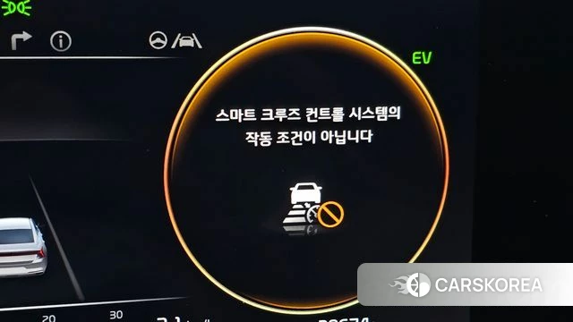 Kia K8 Hybrid id 4990680 из Кореи 27
