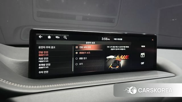 Genesis GV80 id 4977144 из Кореи 27