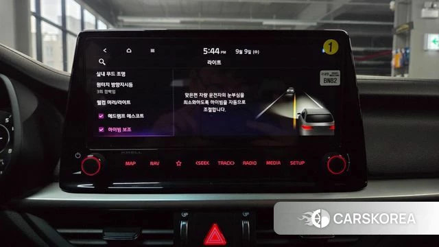 Kia The New K3 2nd generation id 4784334 из Кореи 27