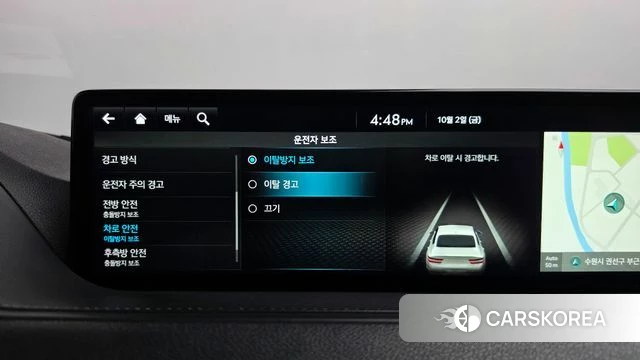 Genesis G80 (RG3) id 4942265 из Кореи 27