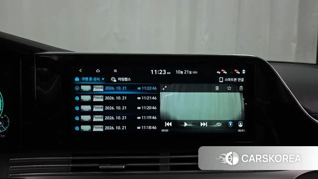 Hyundai The New Grandeur IG Hybrid id 5018368 из Кореи 27