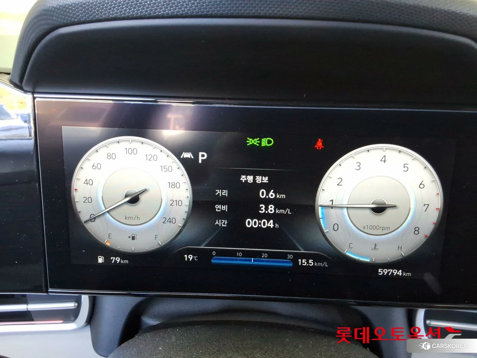 Hyundai Avante id 4990020 из Кореи 27