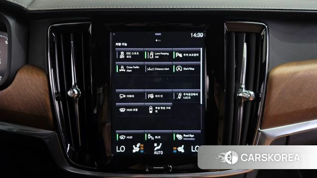 Volvo S90 id 5013826 из Кореи 27