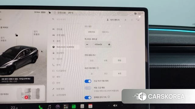 Tesla Model Y id 4487797 из Кореи 27